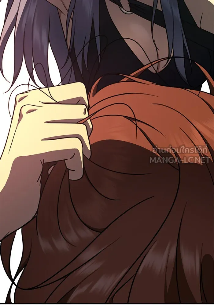 ช่วยเปลี่ยนฉันที ตอนที่ 165. คโยแทฮี 5 รูปที่ 168