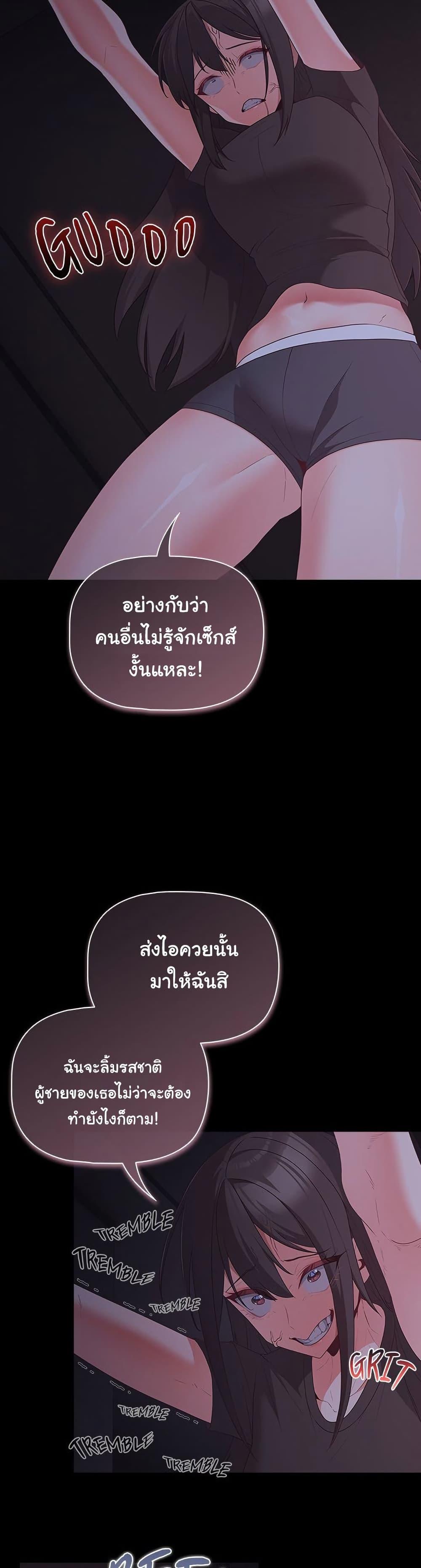 Doujin-Lc- อ่าน โดจิน มังฮวา เกาหลี ญี่ปุ่น จีน แปลไทย People of The Dark ตอนที่ 1 2 3 4 5 6 7 8 9 10 11 12 13 14 ฟรี ไม่มีโฆษณา อ่าน โดจิน Manhwa เกาหลี ญี่ปุ่น จีน เรามีครบ คัดมาให้เน้นๆ โดจิน 18+ รับประกันความฟินโดย  Doujin Lc