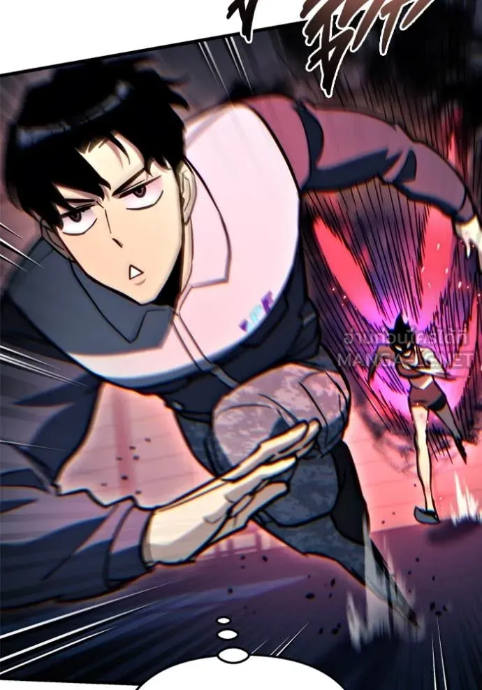 โกดังลับหลังโลกแตก ตอนที่ 29 รูปที่ 28