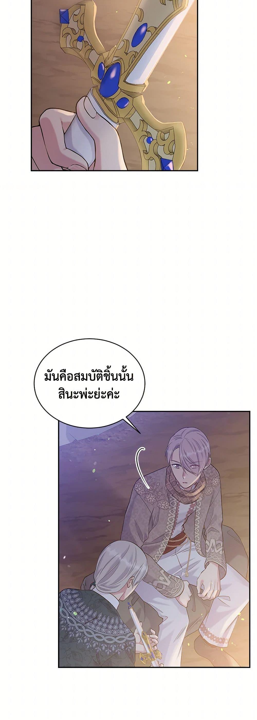Manga-lc-com อ่านมังงะ อ่านการ์ตูน ออนไลน์ ฟรี My Goal is to Live a Long ตอนที่ 1 2 3 4 5 6 7 8 9 10 11 12 13 14 ฟรี ไม่มีโฆษณา Manga-lc - อ่าน มังงะ อ่าน การ์ตูน ออนไลน์ อ่านมังงะ ฟรี