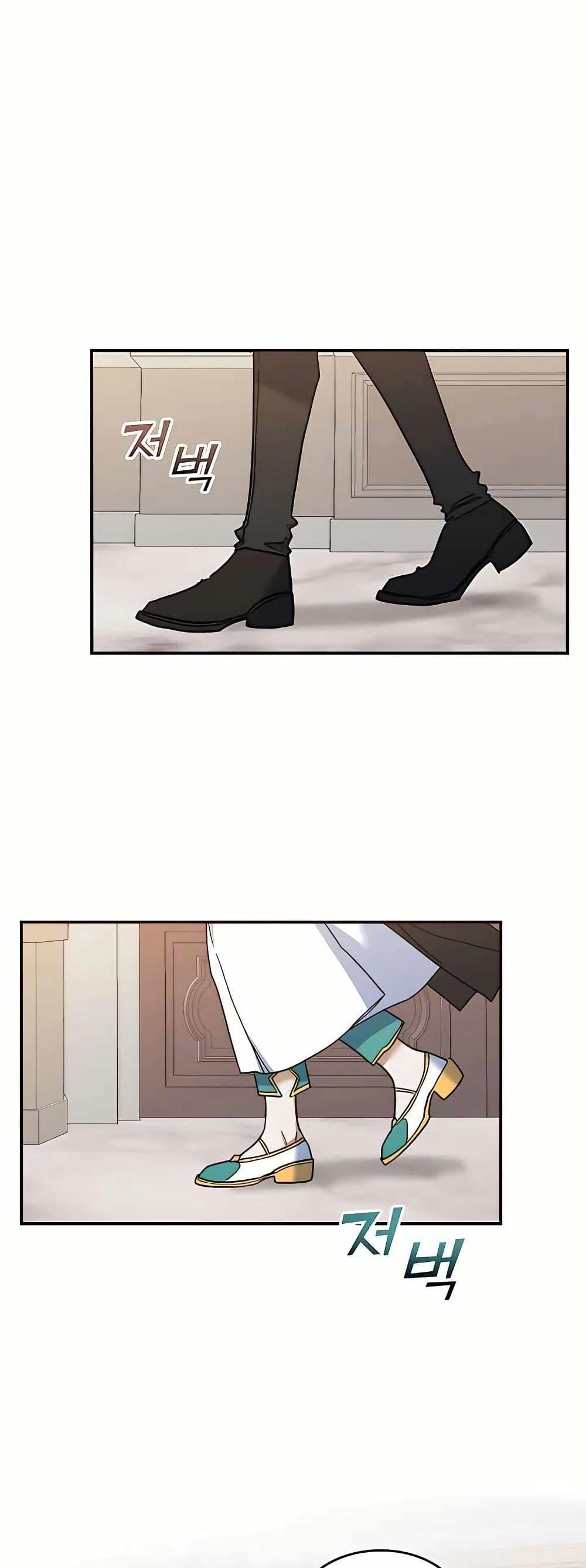 Manga-lc-com อ่านมังงะ อ่านการ์ตูน ออนไลน์ ฟรี Cooking Wizard ตอนที่ 1 2 3 4 5 6 7 8 9 10 11 12 13 14 ฟรี ไม่มีโฆษณา Manga-lc - อ่าน มังงะ อ่าน การ์ตูน ออนไลน์ อ่านมังงะ ฟรี