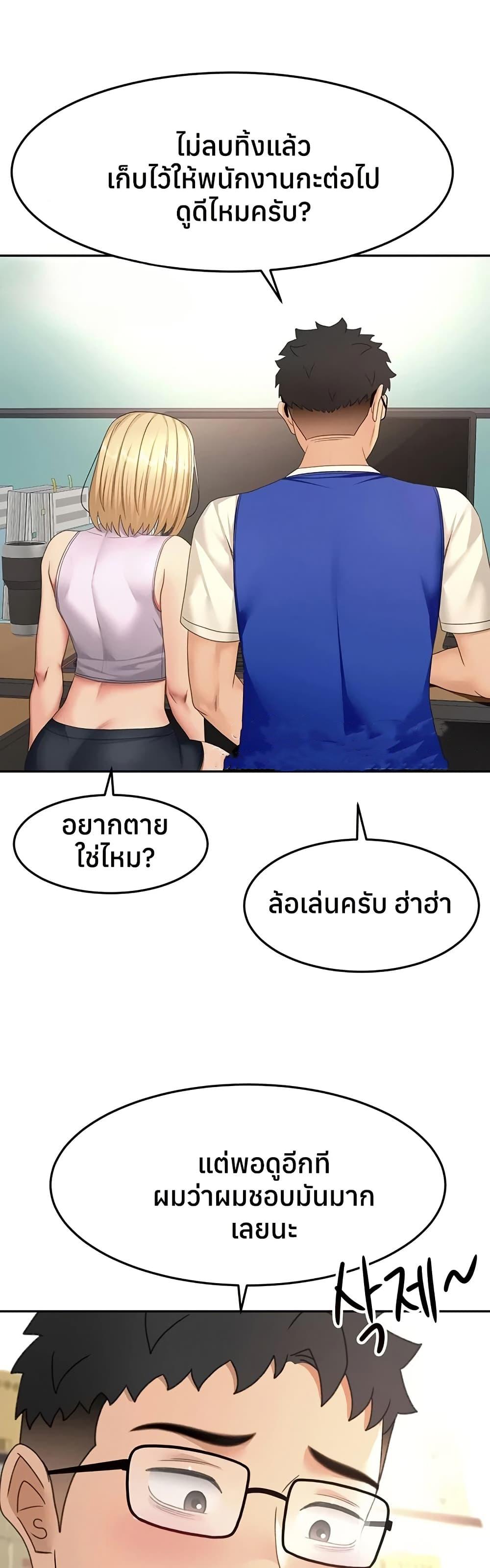 Doujin-Lc- อ่าน โดจิน มังฮวา เกาหลี ญี่ปุ่น จีน แปลไทย Rooftop Sex King ตอนที่ 1 2 3 4 5 6 7 8 9 10 11 12 13 14 ฟรี ไม่มีโฆษณา อ่าน โดจิน Manhwa เกาหลี ญี่ปุ่น จีน เรามีครบ คัดมาให้เน้นๆ โดจิน 18+ รับประกันความฟินโดย  Doujin Lc