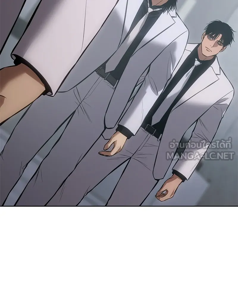 แบคXX ตอนที่ 61 รูปที่ 141