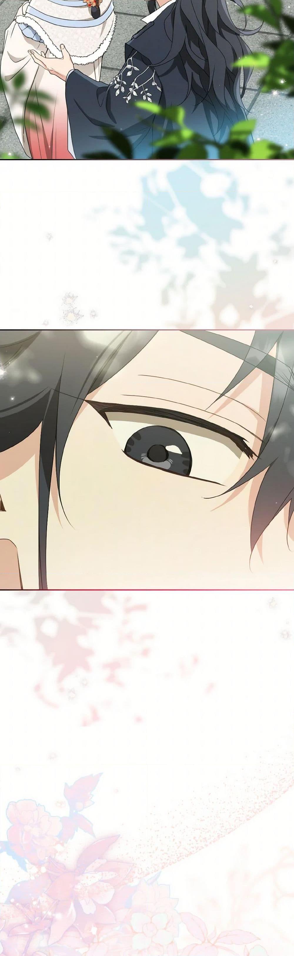 Manga-lc-com อ่านมังงะ อ่านการ์ตูน ออนไลน์ ฟรี I Became the Despised Granddaughter of the Powerful Martial Arts Family ตอนที่ 1 2 3 4 5 6 7 8 9 10 11 12 13 14 ฟรี ไม่มีโฆษณา Manga-lc - อ่าน มังงะ อ่าน การ์ตูน ออนไลน์ อ่านมังงะ ฟรี