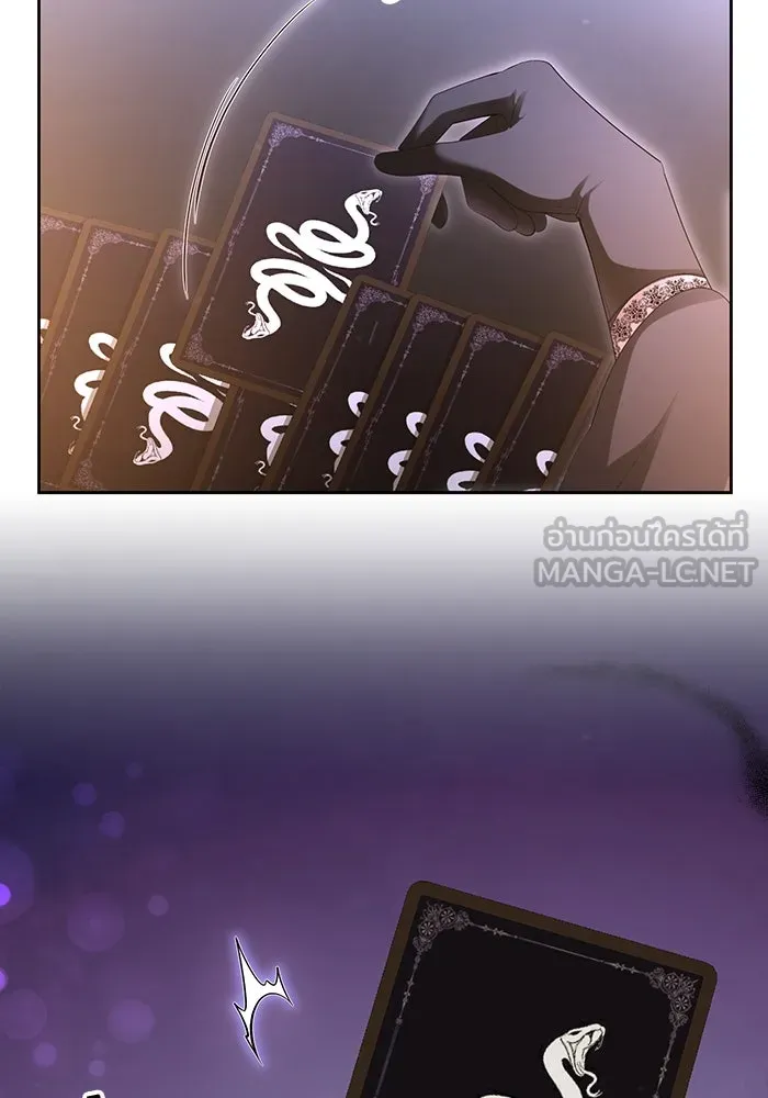 อยู่ดี ๆ ก็มีนางเอกนิยายเป็นเพื่อนบ้าน ตอนที่ 55 รูปที่ 18