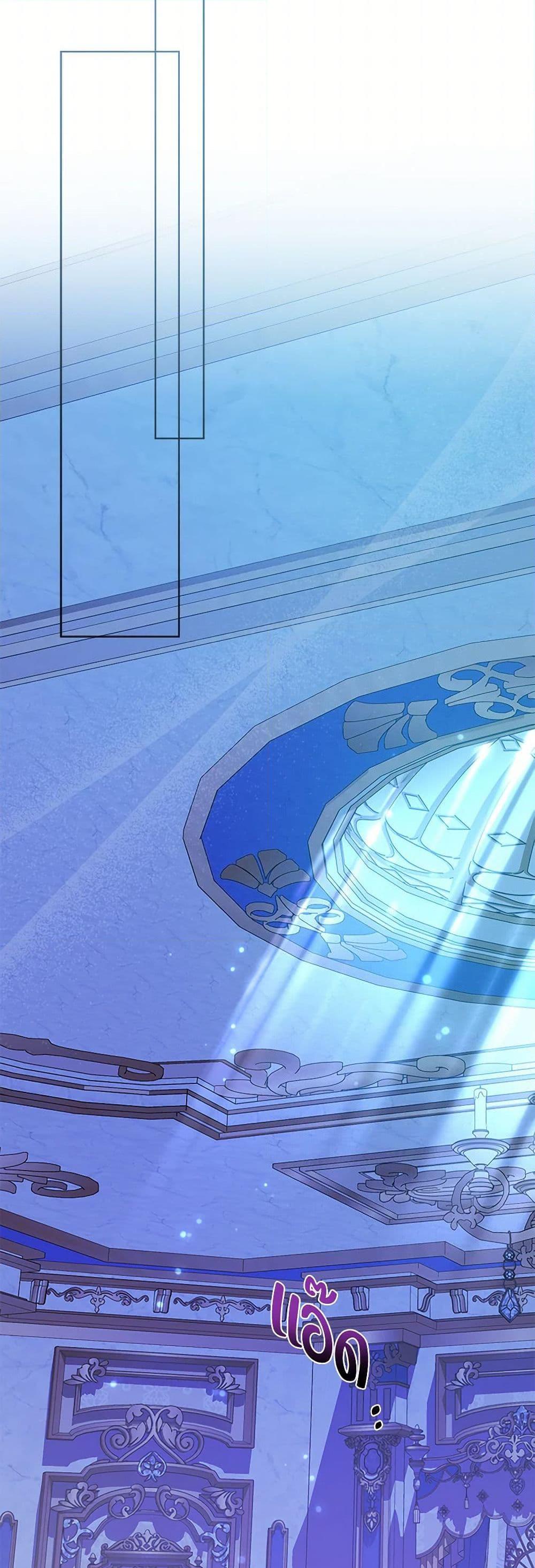 Manga-lc-com อ่านมังงะ อ่านการ์ตูน ออนไลน์ ฟรี Loved by the Villains ตอนที่ 1 2 3 4 5 6 7 8 9 10 11 12 13 14 ฟรี ไม่มีโฆษณา Manga-lc - อ่าน มังงะ อ่าน การ์ตูน ออนไลน์ อ่านมังงะ ฟรี