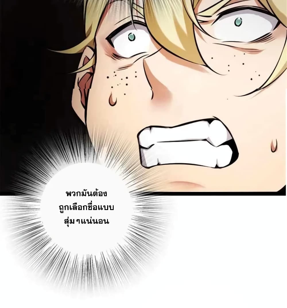 Manga-lc-com อ่านมังงะ อ่านการ์ตูน ออนไลน์ ฟรี Release That Witch ตอนที่ 1 2 3 4 5 6 7 8 9 10 11 12 13 14 ฟรี ไม่มีโฆษณา Manga-lc - อ่าน มังงะ อ่าน การ์ตูน ออนไลน์ อ่านมังงะ ฟรี