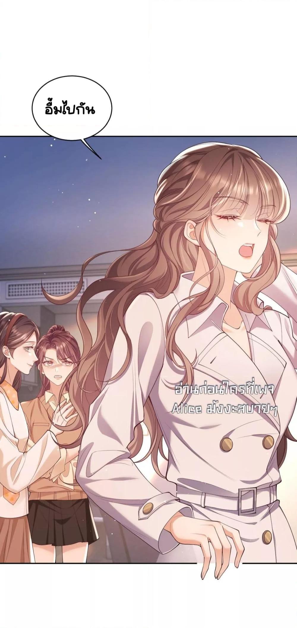 Manga-lc-com อ่านมังงะ อ่านการ์ตูน ออนไลน์ ฟรี BaiYueguang,H ตอนที่ 1 2 3 4 5 6 7 8 9 10 11 12 13 14 ฟรี ไม่มีโฆษณา Manga-lc - อ่าน มังงะ อ่าน การ์ตูน ออนไลน์ อ่านมังงะ ฟรี