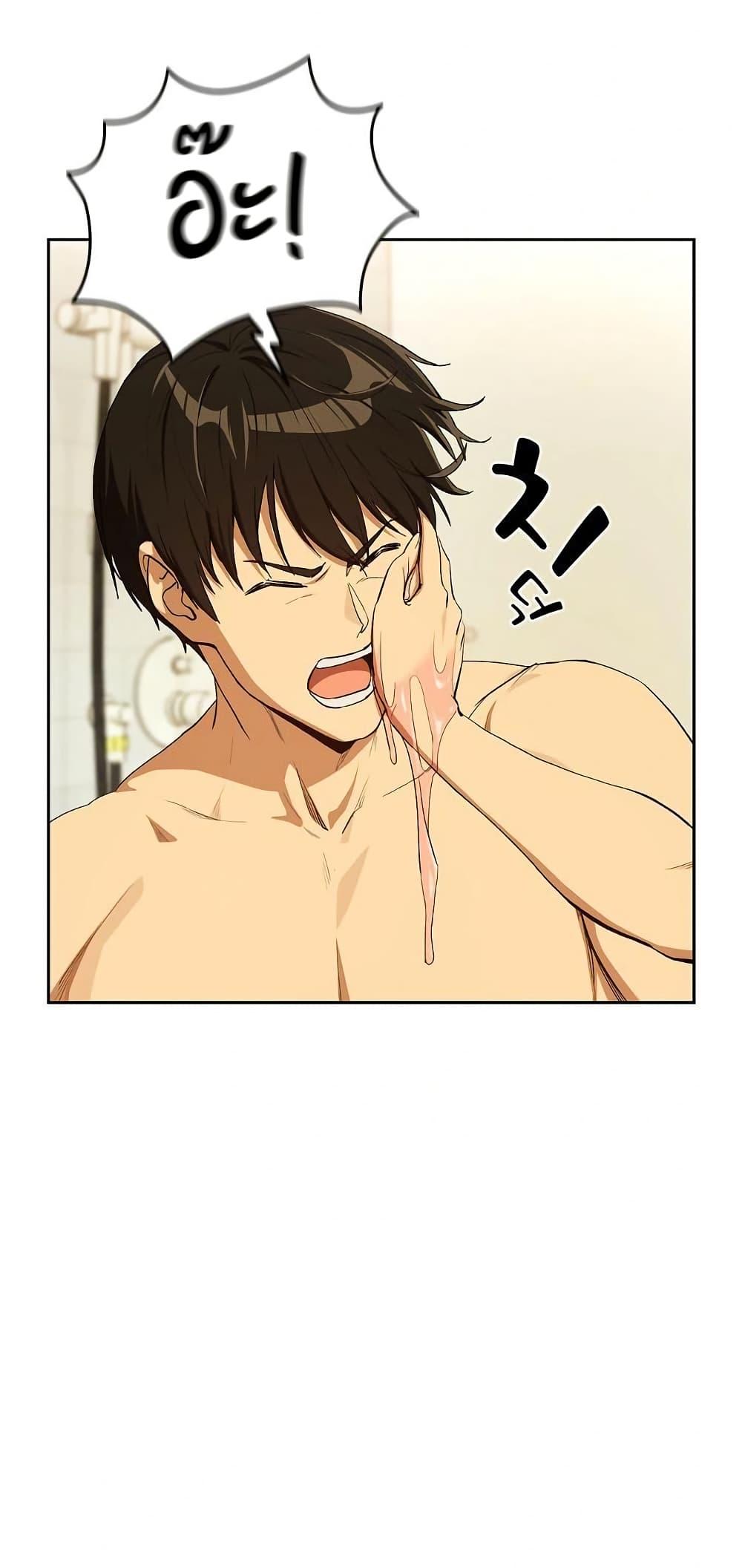 Doujin-Lc- อ่าน โดจิน มังฮวา เกาหลี ญี่ปุ่น จีน แปลไทย After Work Love ตอนที่ 1 2 3 4 5 6 7 8 9 10 11 12 13 14 ฟรี ไม่มีโฆษณา อ่าน โดจิน Manhwa เกาหลี ญี่ปุ่น จีน เรามีครบ คัดมาให้เน้นๆ โดจิน 18+ รับประกันความฟินโดย  Doujin Lc