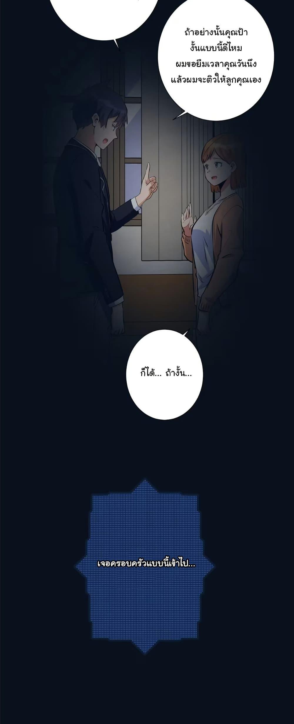 Manga-lc-com อ่านมังงะ อ่านการ์ตูน ออนไลน์ ฟรี Dating save The world ตอนที่ 1 2 3 4 5 6 7 8 9 10 11 12 13 14 ฟรี ไม่มีโฆษณา Manga-lc - อ่าน มังงะ อ่าน การ์ตูน ออนไลน์ อ่านมังงะ ฟรี