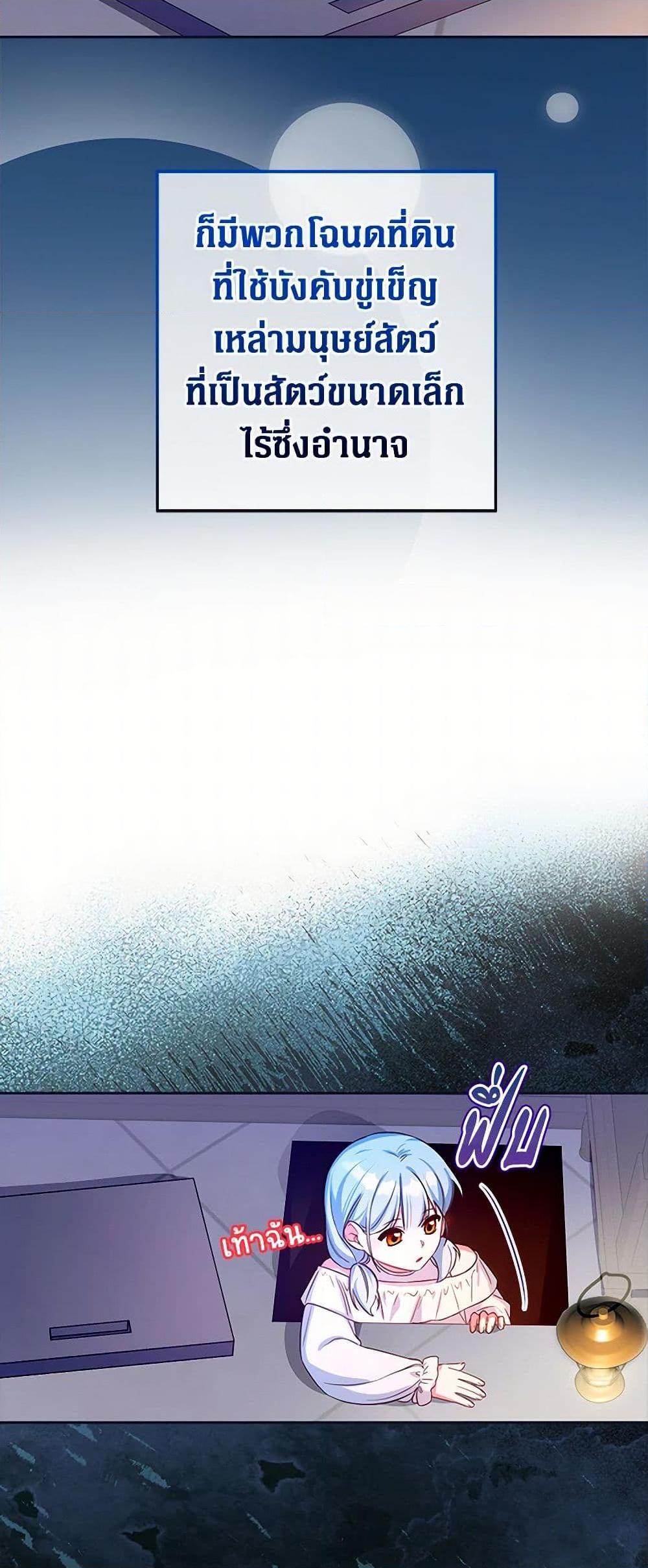 Manga-lc-com อ่านมังงะ อ่านการ์ตูน ออนไลน์ ฟรี Lady Blue Bird of the White Lion Family ตอนที่ 1 2 3 4 5 6 7 8 9 10 11 12 13 14 ฟรี ไม่มีโฆษณา Manga-lc - อ่าน มังงะ อ่าน การ์ตูน ออนไลน์ อ่านมังงะ ฟรี