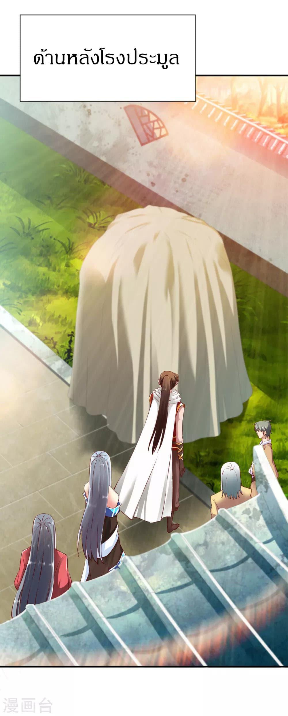 Manga-lc-com อ่านมังงะ อ่านการ์ตูน ออนไลน์ ฟรี The Legendary Tripod ตอนที่ 1 2 3 4 5 6 7 8 9 10 11 12 13 14 ฟรี ไม่มีโฆษณา Manga-lc - อ่าน มังงะ อ่าน การ์ตูน ออนไลน์ อ่านมังงะ ฟรี