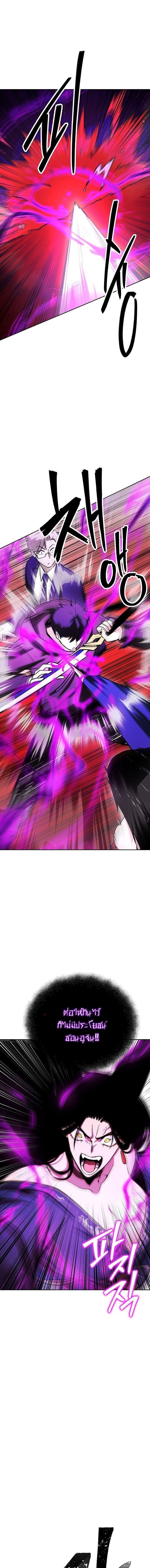 Manga-lc-com อ่านมังงะ อ่านการ์ตูน ออนไลน์ ฟรี Heavenly Demon Wants to Be A Chef ตอนที่ 1 2 3 4 5 6 7 8 9 10 11 12 13 14 ฟรี ไม่มีโฆษณา Manga-lc - อ่าน มังงะ อ่าน การ์ตูน ออนไลน์ อ่านมังงะ ฟรี