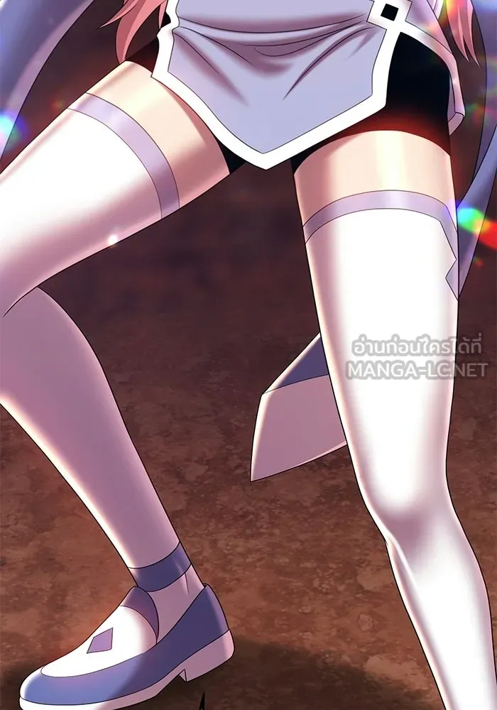 +99 ท่อนไม้พร้อมบวก ตอนที่ 18 รูปที่ 3