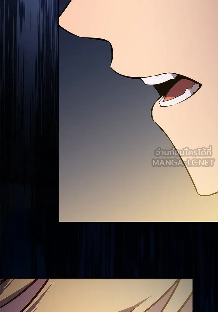 ผู้เล่นหน้าใหม่เลเวลแมกซ์ ตอนที่ 163 แม่มดจอมคร่ำครวญ (1) รูปที่ 72