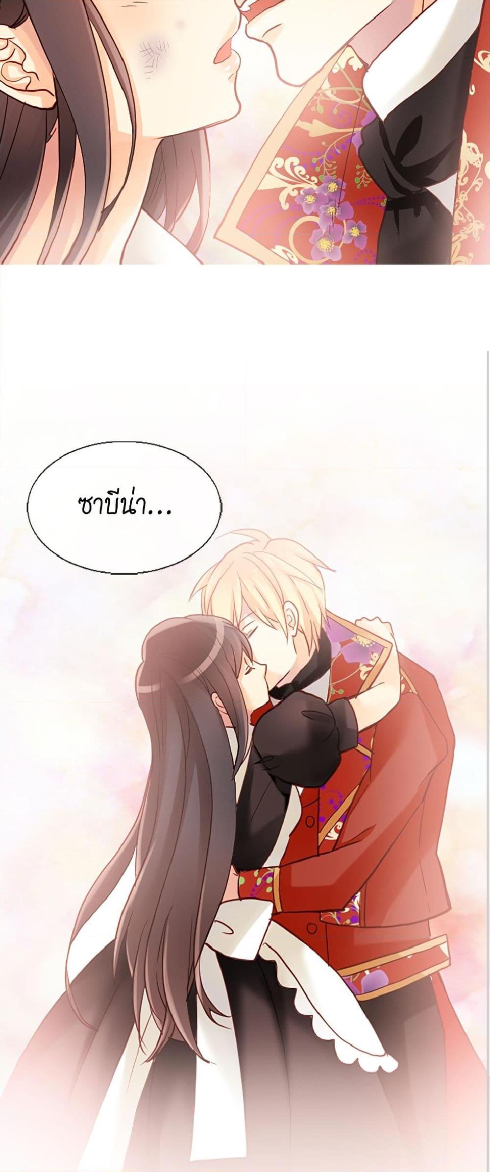 Manga-lc-com อ่านมังงะ อ่านการ์ตูน ออนไลน์ ฟรี Isekai Empress ตอนที่ 1 2 3 4 5 6 7 8 9 10 11 12 13 14 ฟรี ไม่มีโฆษณา Manga-lc - อ่าน มังงะ อ่าน การ์ตูน ออนไลน์ อ่านมังงะ ฟรี