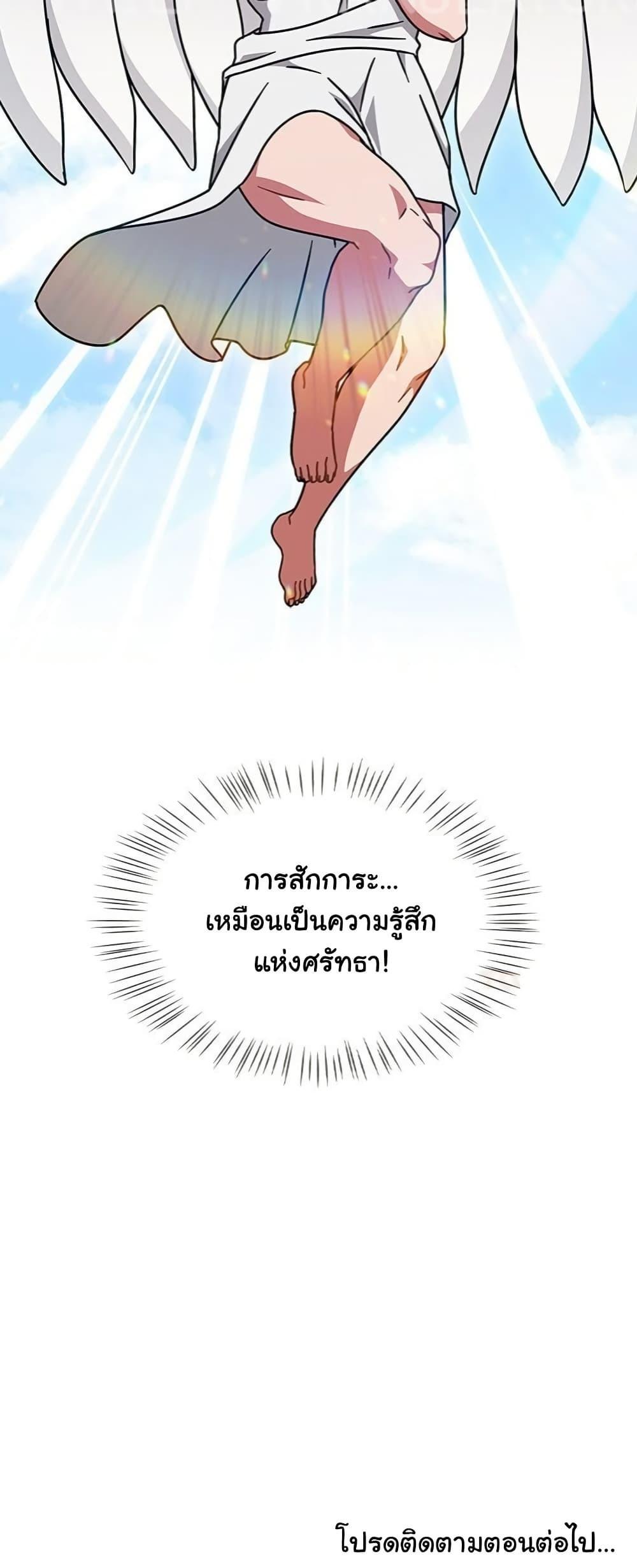 Doujin-Lc- อ่าน โดจิน มังฮวา เกาหลี ญี่ปุ่น จีน แปลไทย Ground and Pound ตอนที่ 1 2 3 4 5 6 7 8 9 10 11 12 13 14 ฟรี ไม่มีโฆษณา อ่าน โดจิน Manhwa เกาหลี ญี่ปุ่น จีน เรามีครบ คัดมาให้เน้นๆ โดจิน 18+ รับประกันความฟินโดย  Doujin Lc