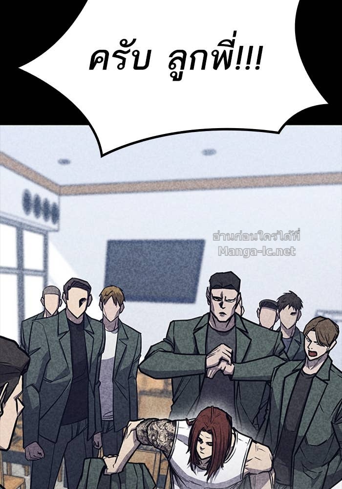 Doujin-Lc- อ่าน โดจิน มังฮวา เกาหลี ญี่ปุ่น จีน แปลไทย HECTOPASCAL ตอนที่ 1 2 3 4 5 6 7 8 9 10 11 12 13 14 ฟรี ไม่มีโฆษณา อ่าน โดจิน Manhwa เกาหลี ญี่ปุ่น จีน เรามีครบ คัดมาให้เน้นๆ โดจิน 18+ รับประกันความฟินโดย Doujin Lc