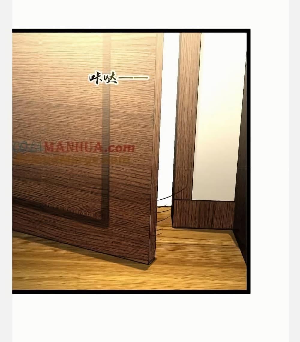 Manga-lc-com อ่านมังงะ อ่านการ์ตูน ออนไลน์ ฟรี Freezing the World I Built a Doomsday Safehouse ตอนที่ 1 2 3 4 5 6 7 8 9 10 11 12 13 14 ฟรี ไม่มีโฆษณา Manga-lc - อ่าน มังงะ อ่าน การ์ตูน ออนไลน์ อ่านมังงะ ฟรี