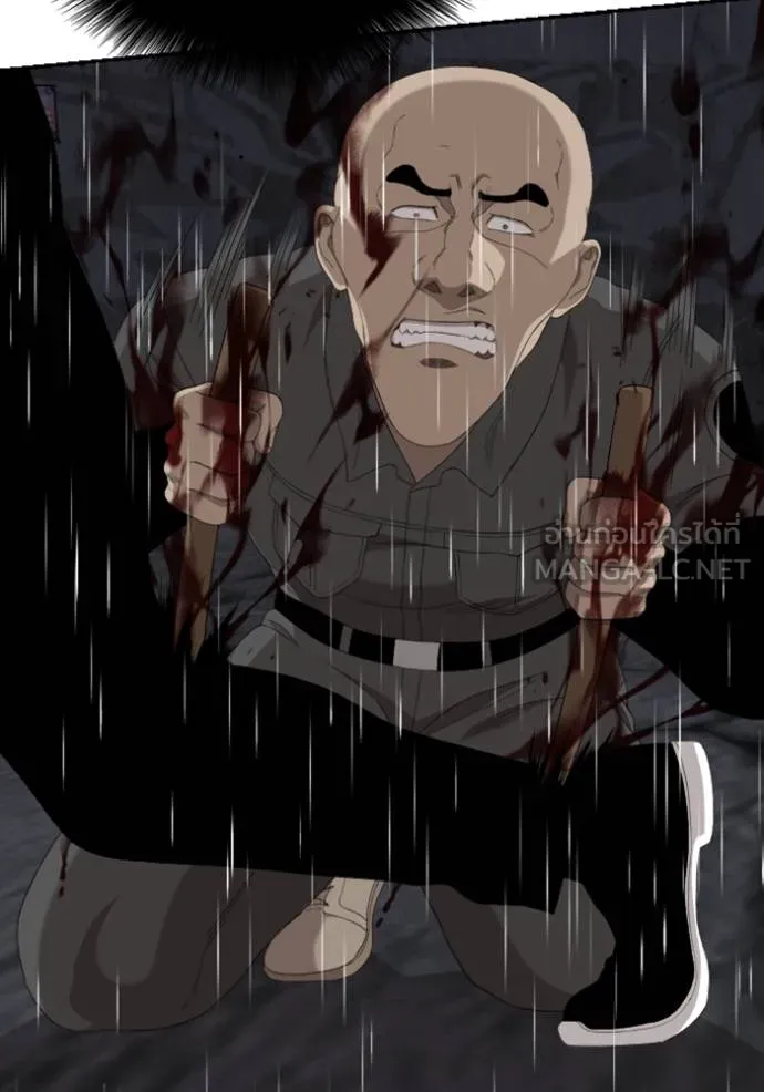 BAD GUY ตอนที่ 244 รูปที่ 121