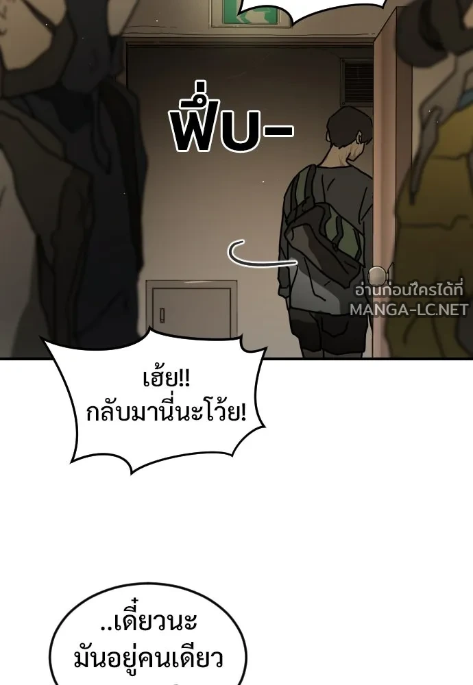 Manga-lc-com อ่านมังงะ อ่านการ์ตูน ออนไลน์ ฟรี วันดีคืนดี โซลก็ ตอนที่ 1 2 3 4 5 6 7 8 9 10 11 12 13 14 ฟรี ไม่มีโฆษณา Manga-lc - อ่าน มังงะ อ่าน การ์ตูน ออนไลน์ อ่านมังงะ ฟรี