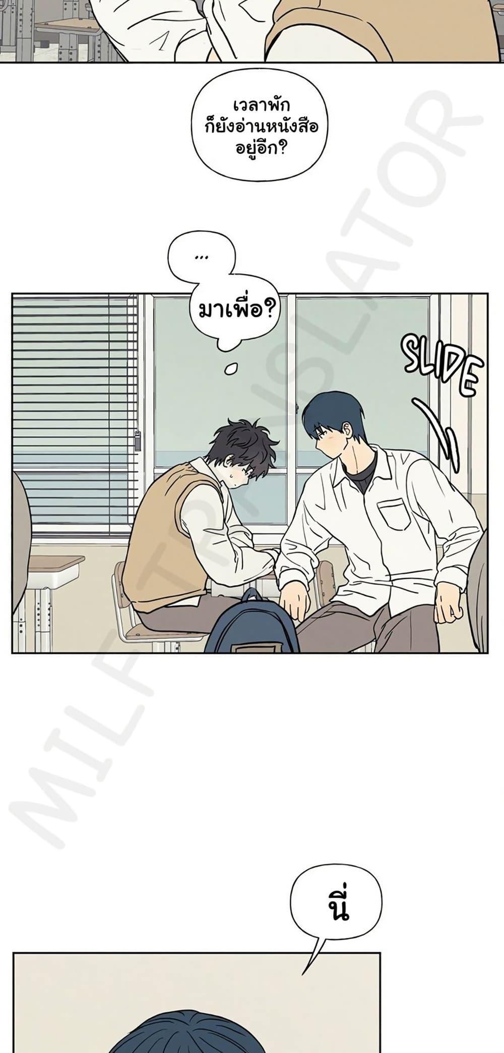 Doujin-Lc- อ่าน โดจิน มังฮวา เกาหลี ญี่ปุ่น จีน แปลไทย 3xLover ตอนที่ 1 2 3 4 5 6 7 8 9 10 11 12 13 14 ฟรี ไม่มีโฆษณา อ่าน โดจิน Manhwa เกาหลี ญี่ปุ่น จีน เรามีครบ คัดมาให้เน้นๆ โดจิน 18+ รับประกันความฟินโดย  Doujin Lc