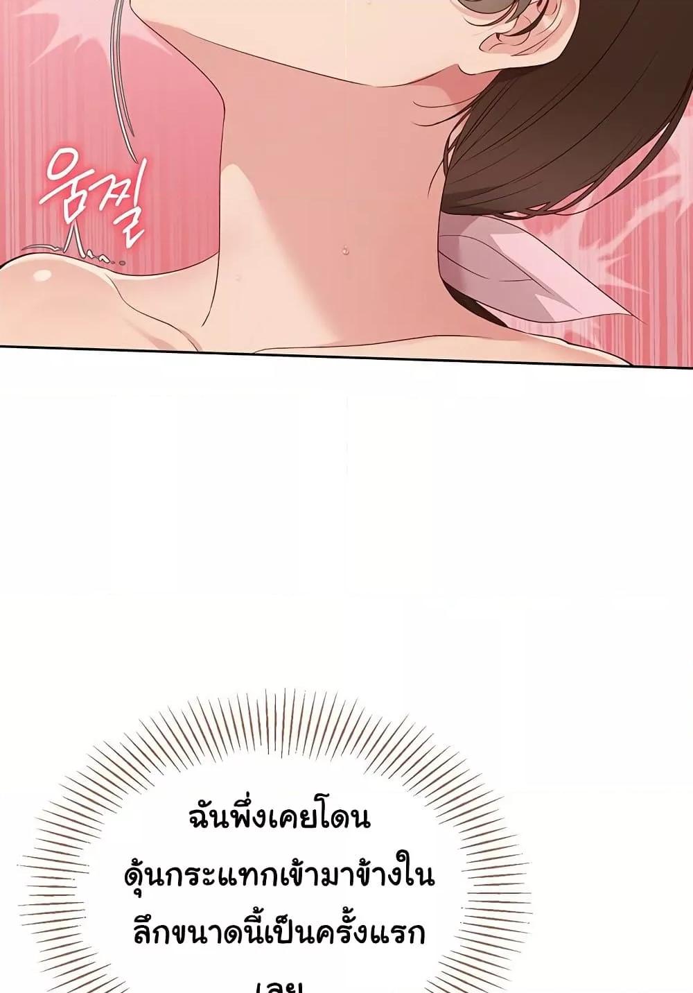 Doujin-Lc- อ่าน โดจิน มังฮวา เกาหลี ญี่ปุ่น จีน แปลไทย Set Up ตอนที่ 1 2 3 4 5 6 7 8 9 10 11 12 13 14 ฟรี ไม่มีโฆษณา อ่าน โดจิน Manhwa เกาหลี ญี่ปุ่น จีน เรามีครบ คัดมาให้เน้นๆ โดจิน 18+ รับประกันความฟินโดย  Doujin Lc
