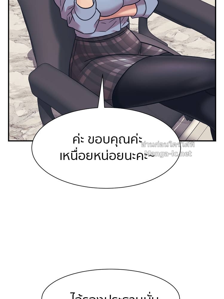 Doujin-Lc- อ่าน โดจิน มังฮวา เกาหลี ญี่ปุ่น จีน แปลไทย โคตรแกร่ง ตอนที่ 1 2 3 4 5 6 7 8 9 10 11 12 13 14 ฟรี ไม่มีโฆษณา อ่าน โดจิน Manhwa เกาหลี ญี่ปุ่น จีน เรามีครบ คัดมาให้เน้นๆ โดจิน 18+ รับประกันความฟินโดย Doujin Lc