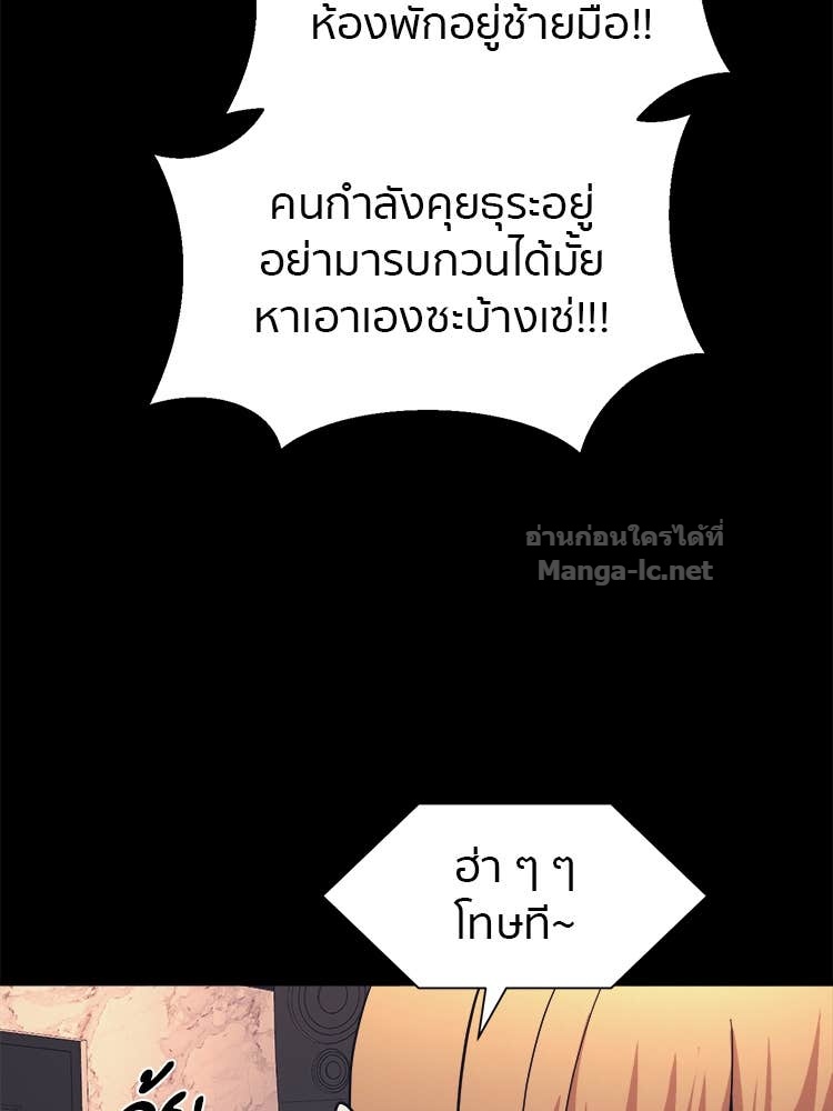 Doujin-Lc- อ่าน โดจิน มังฮวา เกาหลี ญี่ปุ่น จีน แปลไทย โคตรแกร่ง ตอนที่ 1 2 3 4 5 6 7 8 9 10 11 12 13 14 ฟรี ไม่มีโฆษณา อ่าน โดจิน Manhwa เกาหลี ญี่ปุ่น จีน เรามีครบ คัดมาให้เน้นๆ โดจิน 18+ รับประกันความฟินโดย Doujin Lc