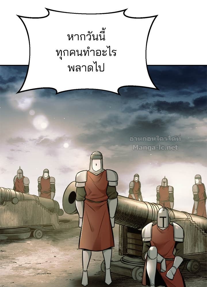 Doujin-Lc- อ่าน โดจิน มังฮวา เกาหลี ญี่ปุ่น จีน แปลไทย ผู้พิชิตเกมป้องกันฐาน ตอนที่ 1 2 3 4 5 6 7 8 9 10 11 12 13 14 ฟรี ไม่มีโฆษณา อ่าน โดจิน Manhwa เกาหลี ญี่ปุ่น จีน เรามีครบ คัดมาให้เน้นๆ โดจิน 18+ รับประกันความฟินโดย Doujin Lc