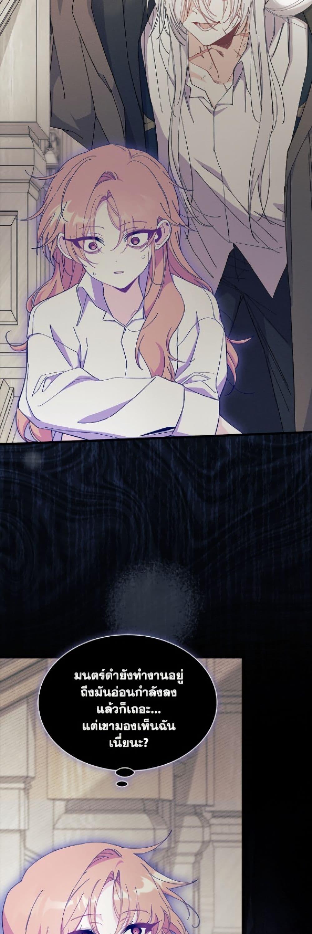 Manga-lc-com อ่านมังงะ อ่านการ์ตูน ออนไลน์ ฟรี I Don’t Want To Be a Magpie Bridge ตอนที่ 1 2 3 4 5 6 7 8 9 10 11 12 13 14 ฟรี ไม่มีโฆษณา Manga-lc - อ่าน มังงะ อ่าน การ์ตูน ออนไลน์ อ่านมังงะ ฟรี