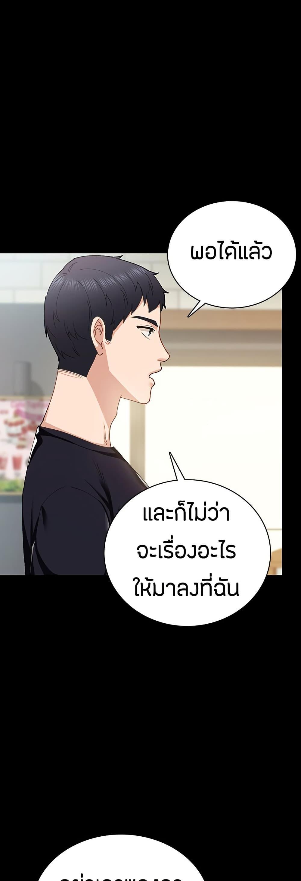 Doujin-Lc- อ่าน โดจิน มังฮวา เกาหลี ญี่ปุ่น จีน แปลไทย Teaching Practice ตอนที่ 1 2 3 4 5 6 7 8 9 10 11 12 13 14 ฟรี ไม่มีโฆษณา อ่าน โดจิน Manhwa เกาหลี ญี่ปุ่น จีน เรามีครบ คัดมาให้เน้นๆ โดจิน 18+ รับประกันความฟินโดย  Doujin Lc