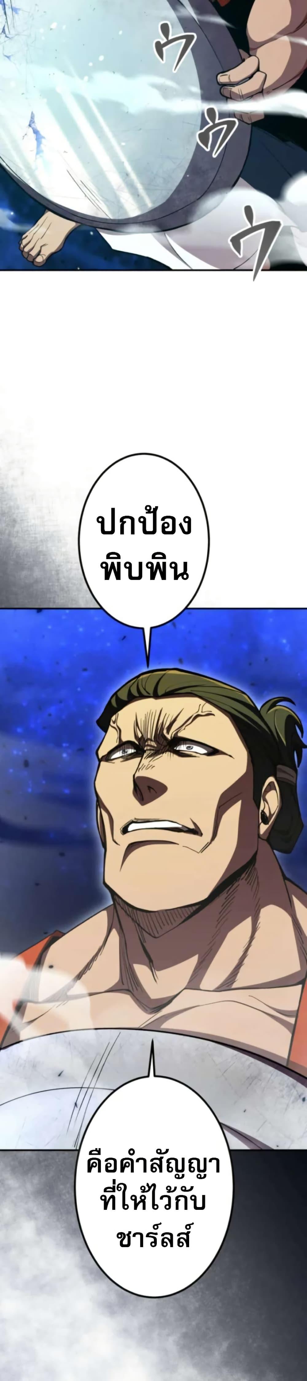 Manga-lc-com อ่านมังงะ อ่านการ์ตูน ออนไลน์ ฟรี I Became the Berserker of the World I Created ตอนที่ 1 2 3 4 5 6 7 8 9 10 11 12 13 14 ฟรี ไม่มีโฆษณา Manga-lc - อ่าน มังงะ อ่าน การ์ตูน ออนไลน์ อ่านมังงะ ฟรี