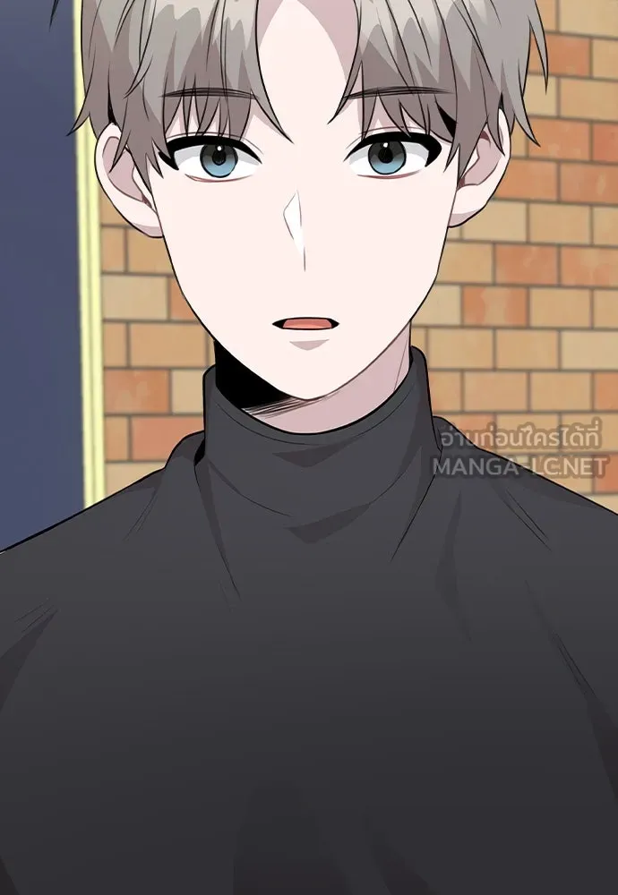 รักผิดแผน ตอนที่ 69 รูปที่ 9