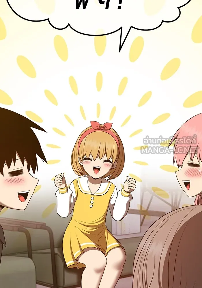 +99 ท่อนไม้พร้อมบวก ตอนที่ 84 บทส่งท้ายซีซัน 1 (2) รูปที่ 423