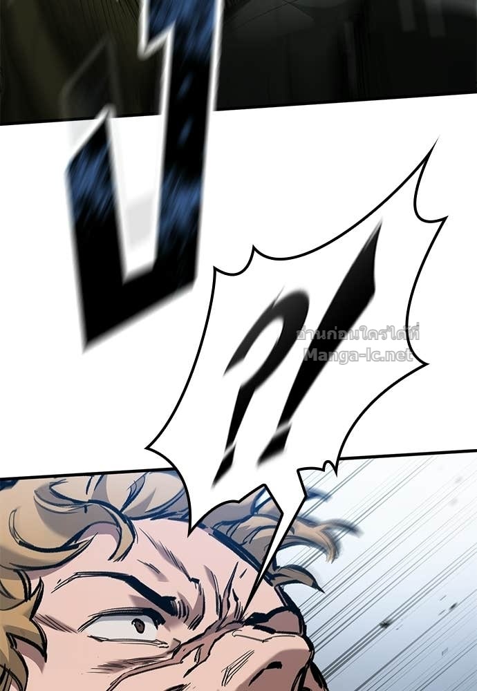 Doujin-Lc- อ่าน โดจิน มังฮวา เกาหลี ญี่ปุ่น จีน แปลไทย อัศวินวันเดียว ตอนที่ 1 2 3 4 5 6 7 8 9 10 11 12 13 14 ฟรี ไม่มีโฆษณา อ่าน โดจิน Manhwa เกาหลี ญี่ปุ่น จีน เรามีครบ คัดมาให้เน้นๆ โดจิน 18+ รับประกันความฟินโดย Doujin Lc