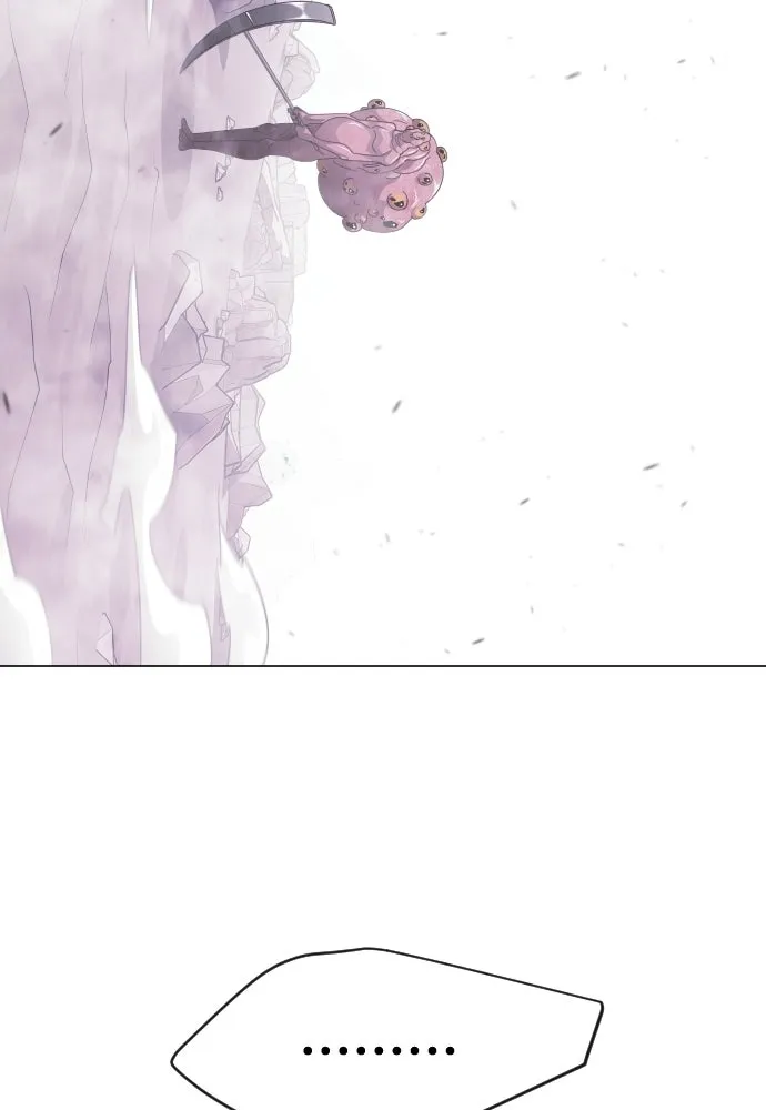 ยุคแห่งยอดมนุษย์ ตอนที่ 115 รูปที่ 17