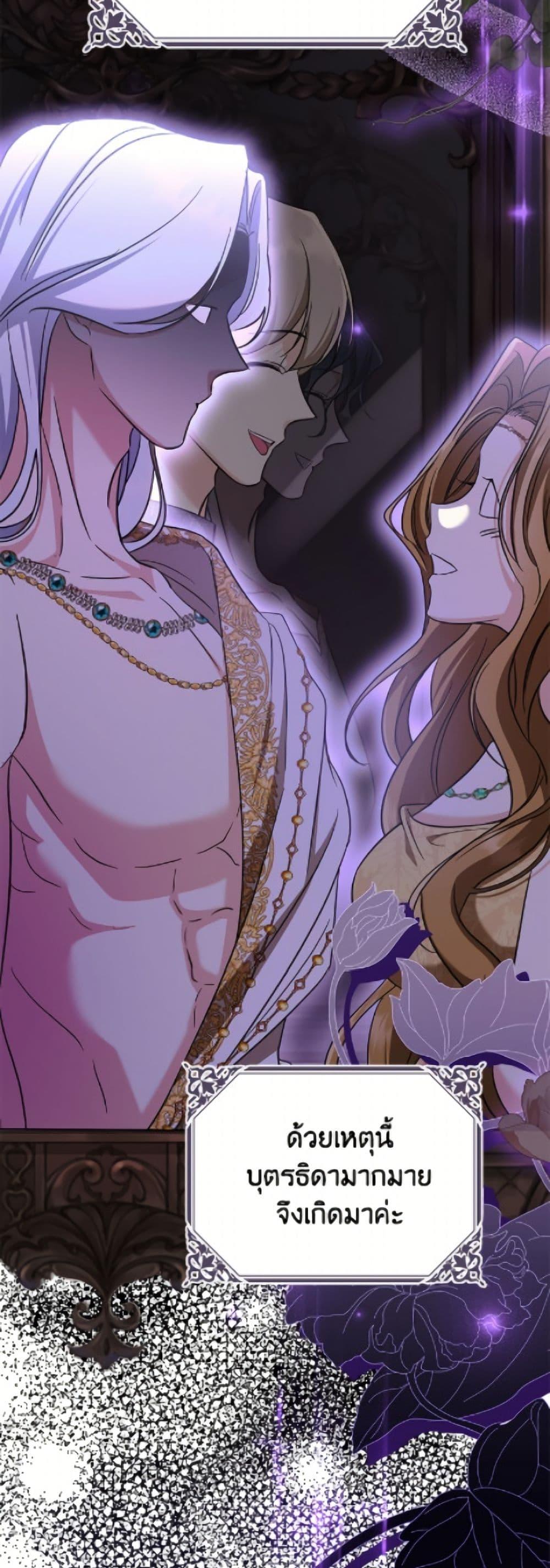 Manga-lc-com อ่านมังงะ อ่านการ์ตูน ออนไลน์ ฟรี I Don’t Want to Work! ตอนที่ 1 2 3 4 5 6 7 8 9 10 11 12 13 14 ฟรี ไม่มีโฆษณา Manga-lc - อ่าน มังงะ อ่าน การ์ตูน ออนไลน์ อ่านมังงะ ฟรี