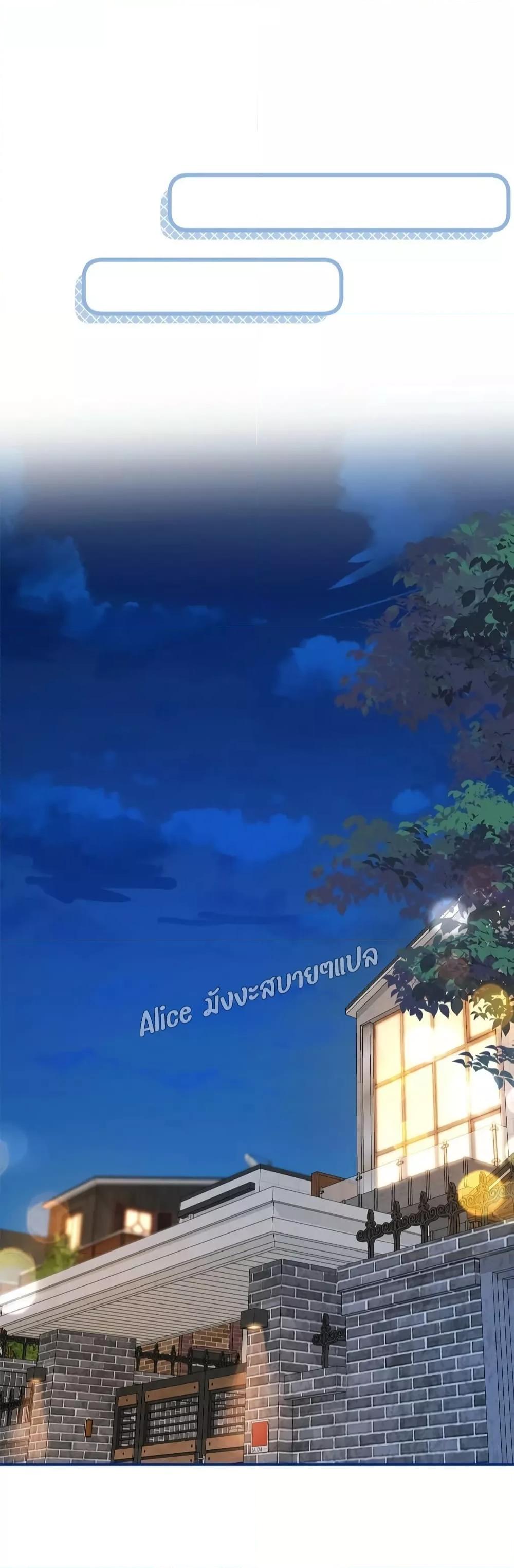 Manga-lc-com อ่านมังงะ อ่านการ์ตูน ออนไลน์ ฟรี SheHasAlways ตอนที่ 1 2 3 4 5 6 7 8 9 10 11 12 13 14 ฟรี ไม่มีโฆษณา Manga-lc - อ่าน มังงะ อ่าน การ์ตูน ออนไลน์ อ่านมังงะ ฟรี