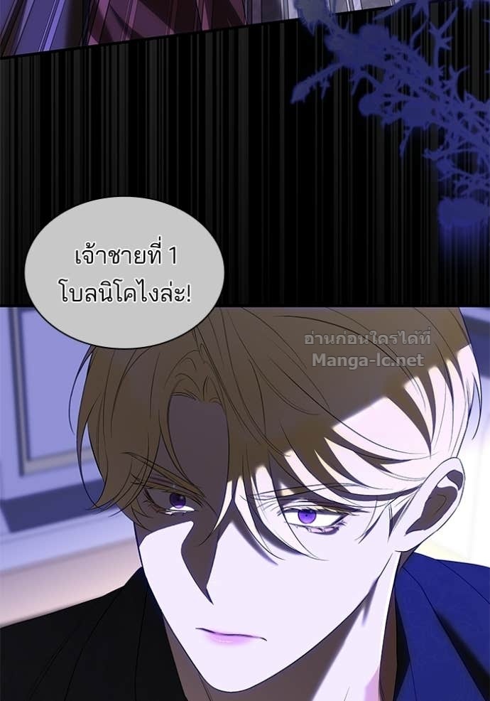 Doujin-Lc- อ่าน โดจิน มังฮวา เกาหลี ญี่ปุ่น จีน แปลไทย ชายาคนสุดท้ายของเจ้าชายไร้หัวใจ ตอนที่ 1 2 3 4 5 6 7 8 9 10 11 12 13 14 ฟรี ไม่มีโฆษณา อ่าน โดจิน Manhwa เกาหลี ญี่ปุ่น จีน เรามีครบ คัดมาให้เน้นๆ โดจิน 18+ รับประกันความฟินโดย Doujin Lc