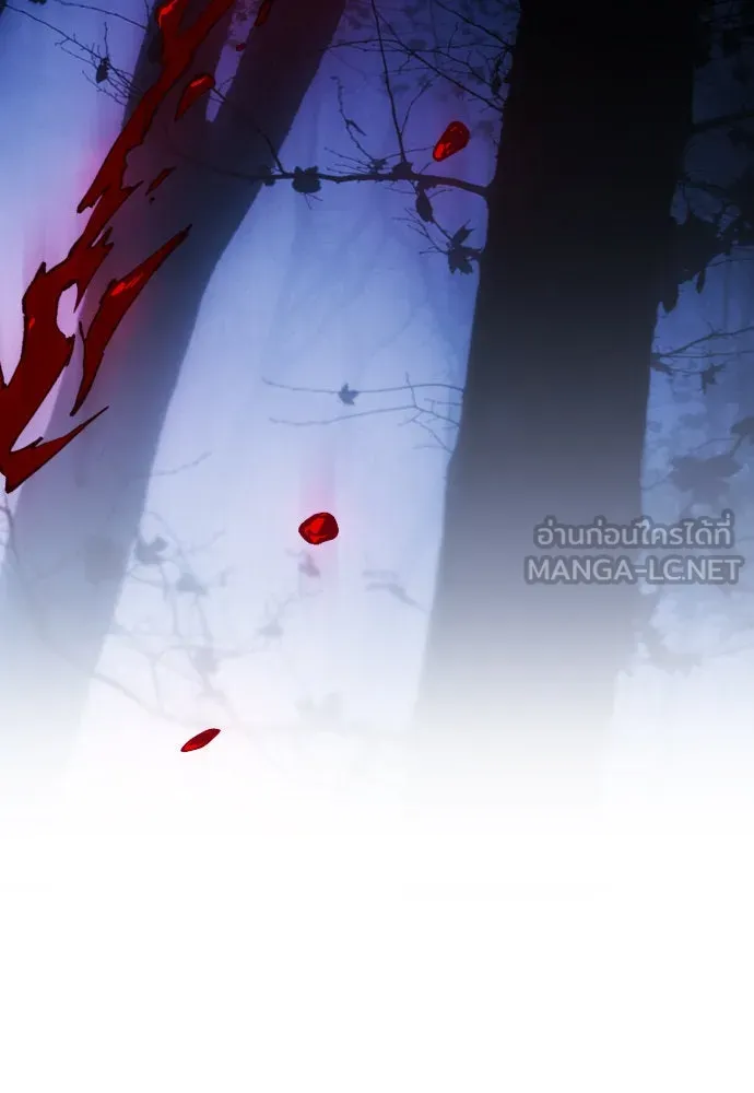 ชิงชีวิตพลิกลิขิตชะตา ตอนที่ 215. pulsar รูปที่ 90