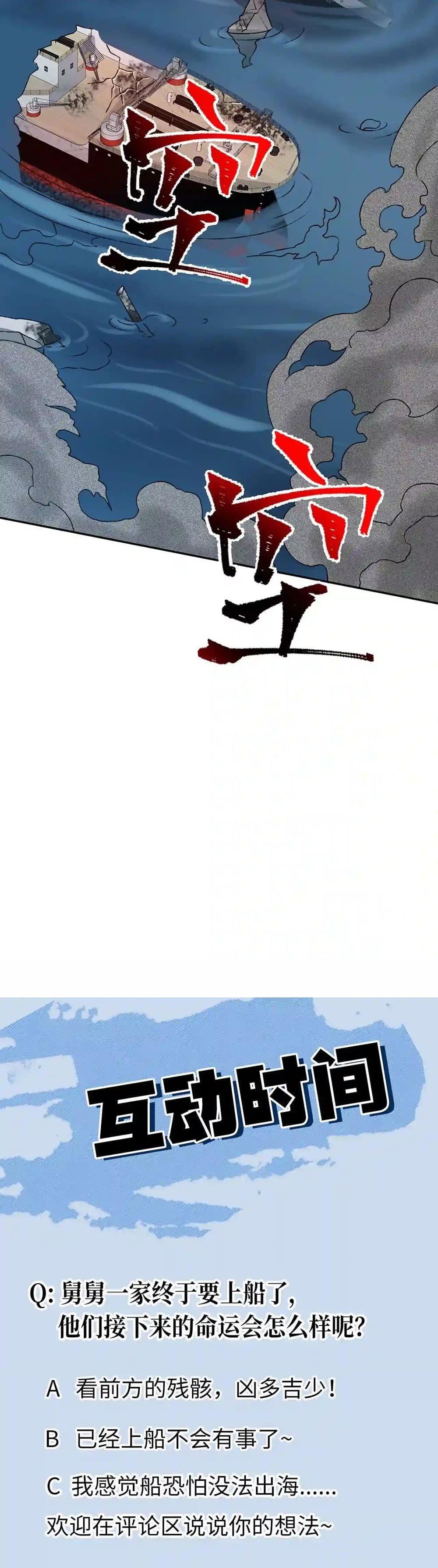 Manga-lc-com อ่านมังงะ อ่านการ์ตูน ออนไลน์ ฟรี An Hai Ji Yuan ตอนที่ 1 2 3 4 5 6 7 8 9 10 11 12 13 14 ฟรี ไม่มีโฆษณา Manga-lc - อ่าน มังงะ อ่าน การ์ตูน ออนไลน์ อ่านมังงะ ฟรี