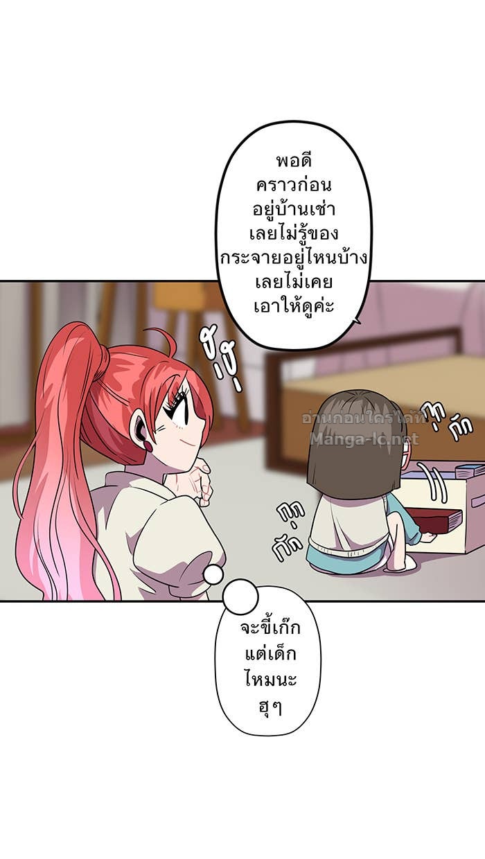 Doujin-Lc- อ่าน โดจิน มังฮวา เกาหลี ญี่ปุ่น จีน แปลไทย Take My Money รักนี้...มีเปย์ ตอนที่ 1 2 3 4 5 6 7 8 9 10 11 12 13 14 ฟรี ไม่มีโฆษณา อ่าน โดจิน Manhwa เกาหลี ญี่ปุ่น จีน เรามีครบ คัดมาให้เน้นๆ โดจิน 18+ รับประกันความฟินโดย Doujin Lc