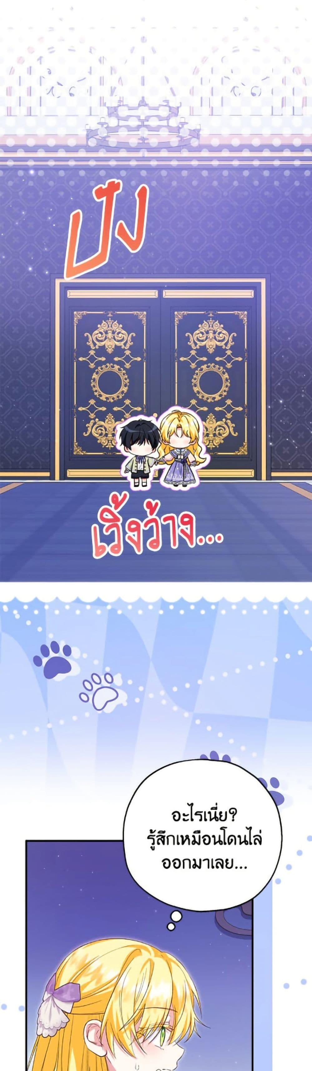 Manga-lc-com อ่านมังงะ อ่านการ์ตูน ออนไลน์ ฟรี The Adopted Daughter-in-law Wants To Leave ตอนที่ 1 2 3 4 5 6 7 8 9 10 11 12 13 14 ฟรี ไม่มีโฆษณา Manga-lc - อ่าน มังงะ อ่าน การ์ตูน ออนไลน์ อ่านมังงะ ฟรี