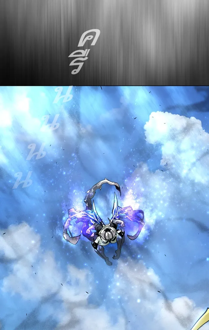 ยุคแห่งยอดมนุษย์ ตอนที่ 36 รูปที่ 61