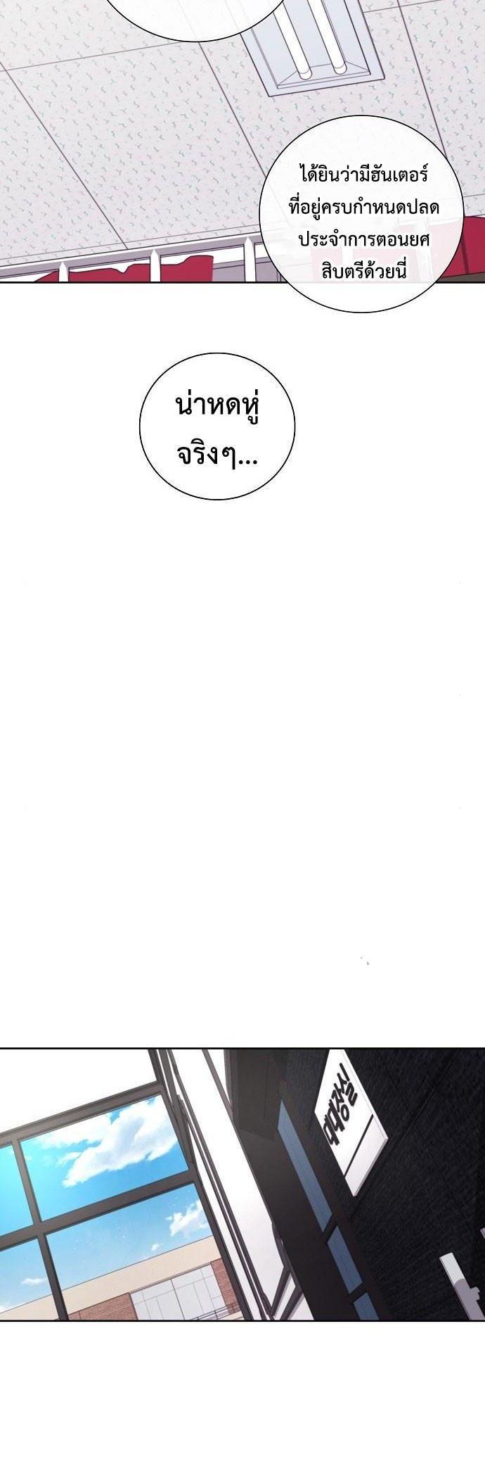 Manga-lc-com อ่านมังงะ อ่านการ์ตูน ออนไลน์ ฟรี The Dark Mage’s Return to Enlistment ตอนที่ 1 2 3 4 5 6 7 8 9 10 11 12 13 14 ฟรี ไม่มีโฆษณา Manga-lc - อ่าน มังงะ อ่าน การ์ตูน ออนไลน์ อ่านมังงะ ฟรี