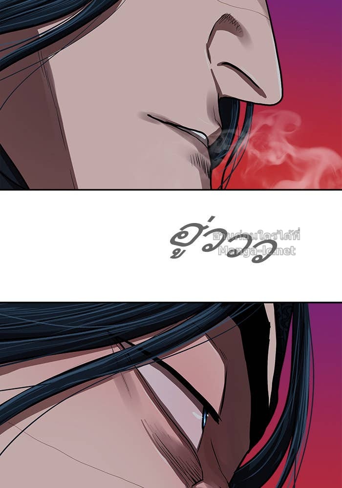 Doujin-Lc- อ่าน โดจิน มังฮวา เกาหลี ญี่ปุ่น จีน แปลไทย องครักษ์แห่งอัครสกุลจาง ตอนที่ 1 2 3 4 5 6 7 8 9 10 11 12 13 14 ฟรี ไม่มีโฆษณา อ่าน โดจิน Manhwa เกาหลี ญี่ปุ่น จีน เรามีครบ คัดมาให้เน้นๆ โดจิน 18+ รับประกันความฟินโดย Doujin Lc