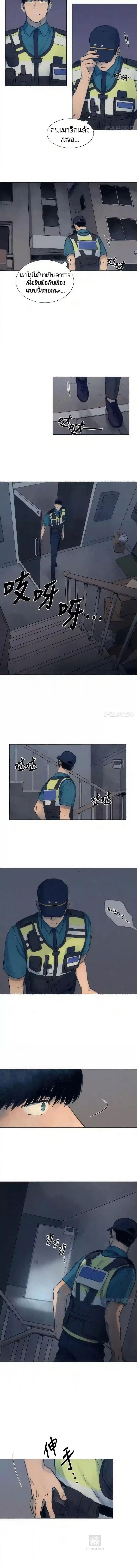 Manga-lc-com อ่านมังงะ อ่านการ์ตูน ออนไลน์ ฟรี The Killer’s Interview ตอนที่ 1 2 3 4 5 6 7 8 9 10 11 12 13 14 ฟรี ไม่มีโฆษณา Manga-lc - อ่าน มังงะ อ่าน การ์ตูน ออนไลน์ อ่านมังงะ ฟรี