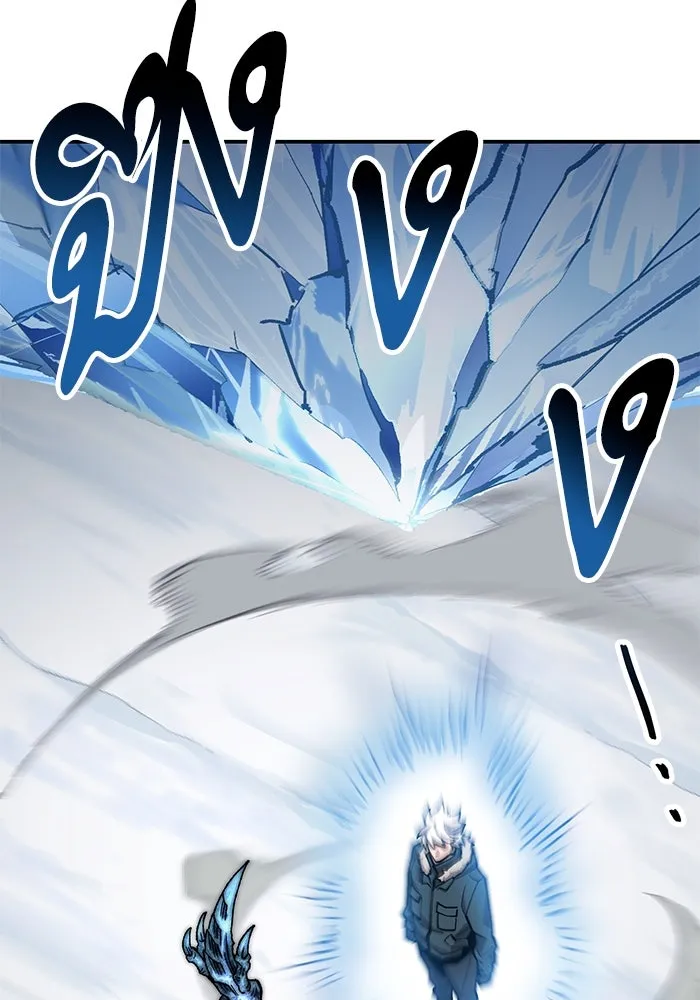 ยอดคนเลเวลทะลุ ตอนที่ 23 ฟรอซน่าเรด (9) รูปที่ 113