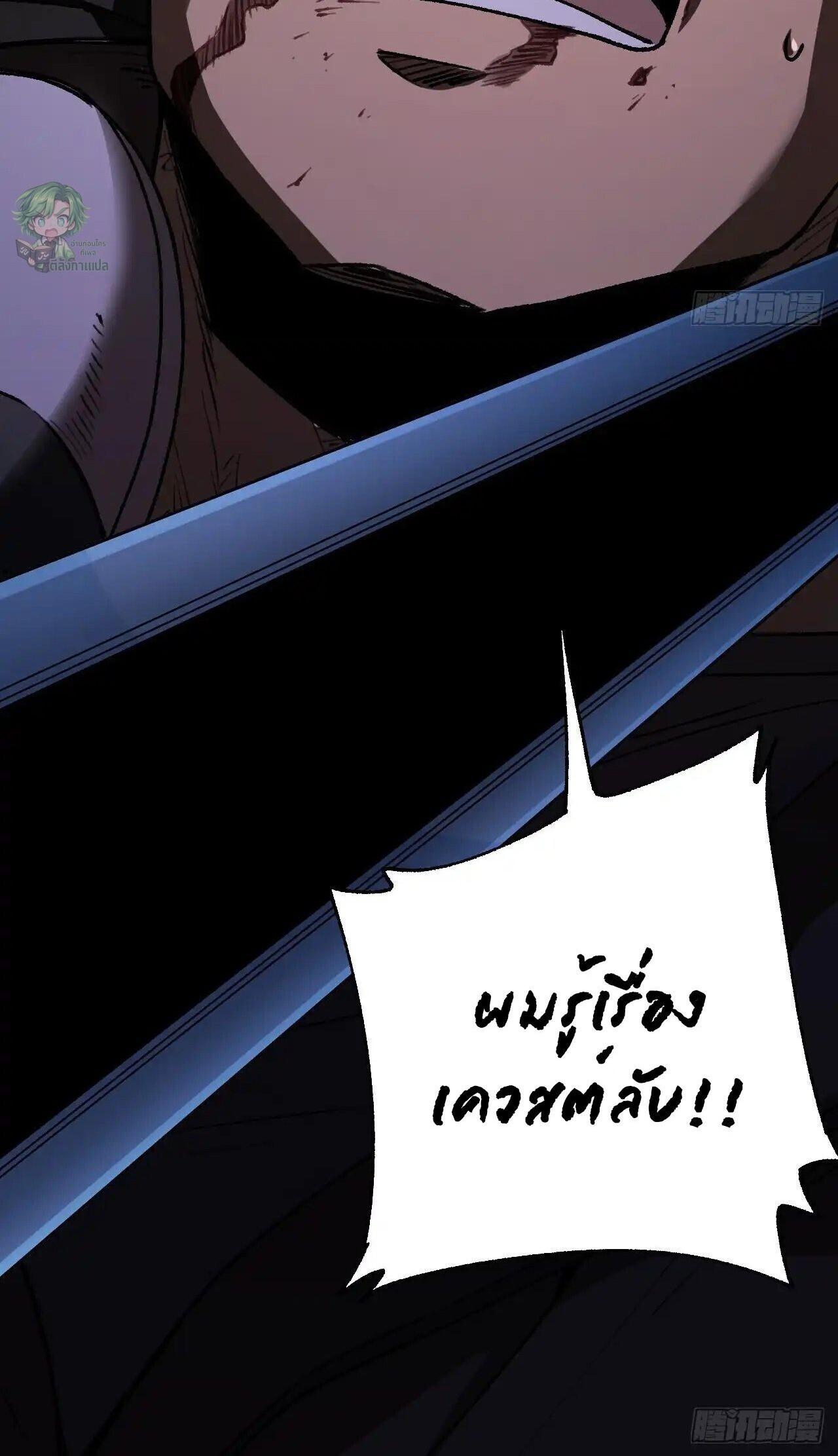 Manga-lc-com อ่านมังงะ อ่านการ์ตูน ออนไลน์ ฟรี Lord of Summons! Sudden Mutation ตอนที่ 1 2 3 4 5 6 7 8 9 10 11 12 13 14 ฟรี ไม่มีโฆษณา Manga-lc - อ่าน มังงะ อ่าน การ์ตูน ออนไลน์ อ่านมังงะ ฟรี